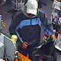 Police Urge Businesses To Use CCTV