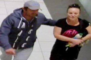 Do You Recognise These People?