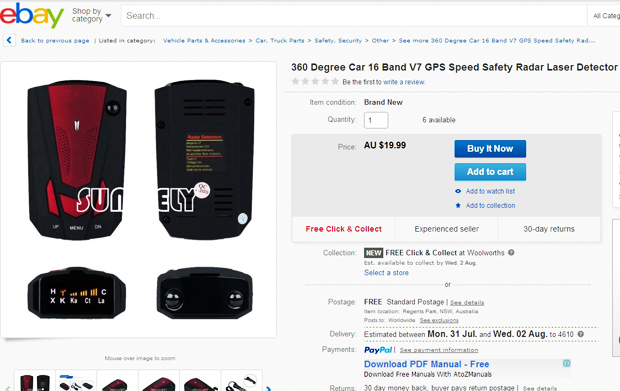 20170724 Radar Detector