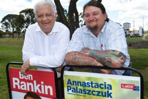 ‘Secret Weapon’ At Labor Barbecue