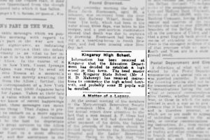 High School To Mark Centenary