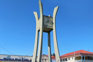 Town Clock To Be Restored